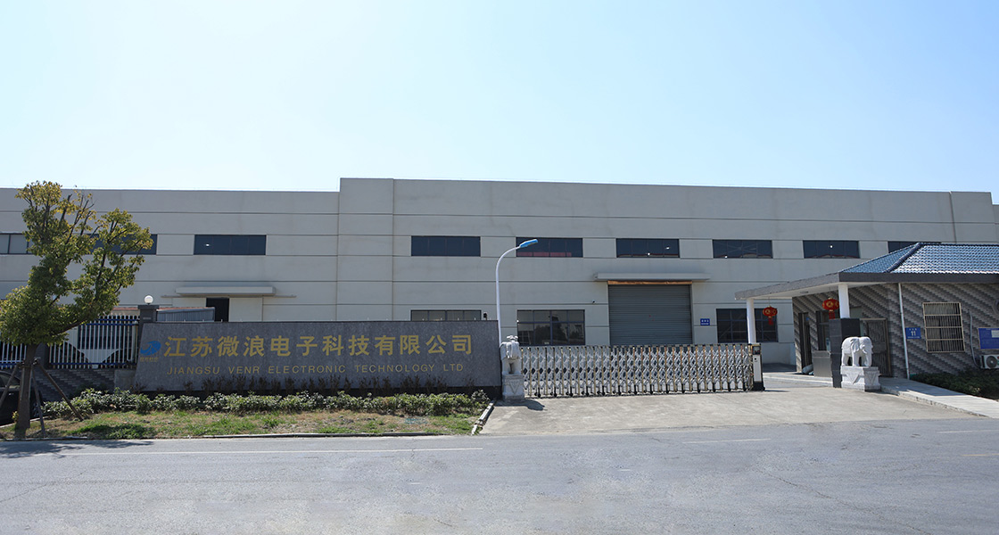 Jiangsu Vner Electronic Technology Co., Ltd.
