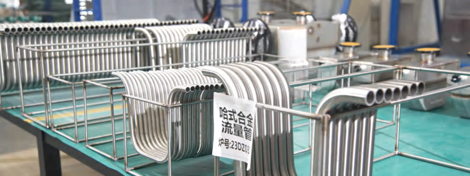 Jiangsu Vner Electronic Technology Co., Ltd.