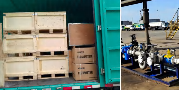 Africa — Loading Station (Gasoline & Diesel)