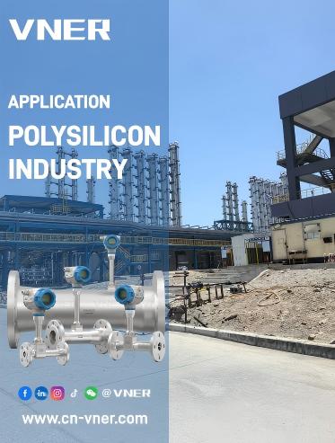 Jiangsu Vner Electronic Technology Co., Ltd.