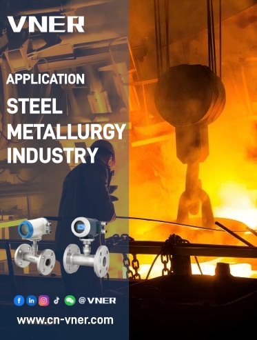 Jiangsu Vner Electronic Technology Co., Ltd.