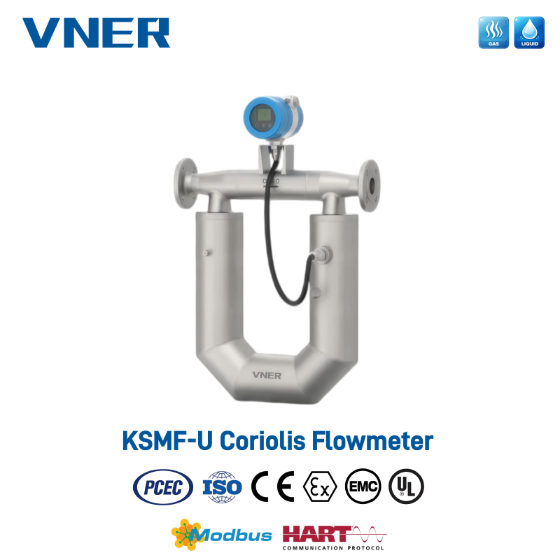 KSMF U-Series Coriolis Mass Flowmeter