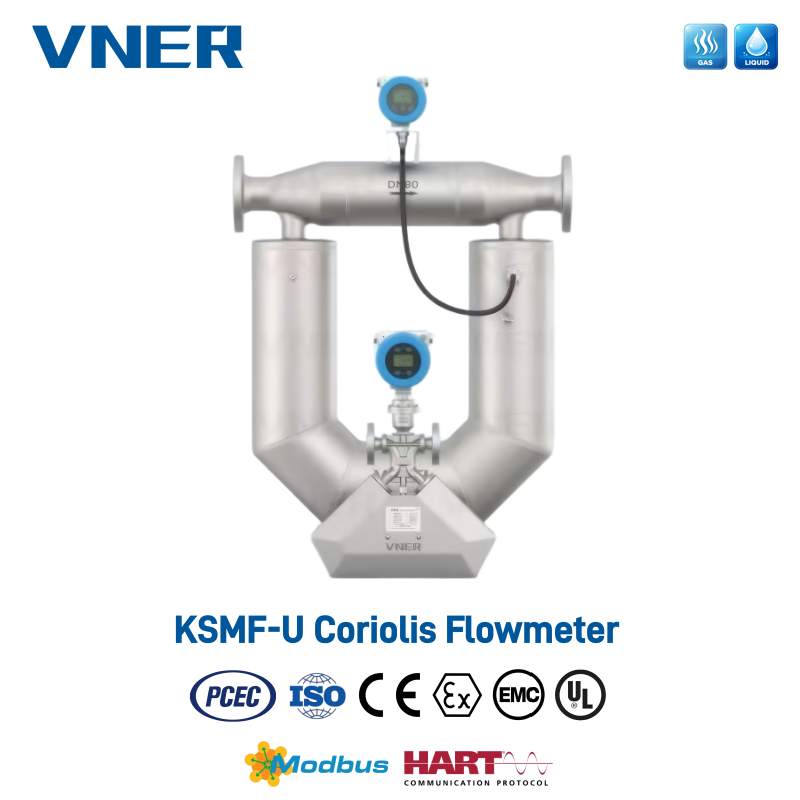 KSMF U-Series Coriolis Mass Flowmeter