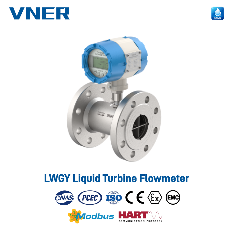 LWGY Series Liquid Turbine Flowmeter