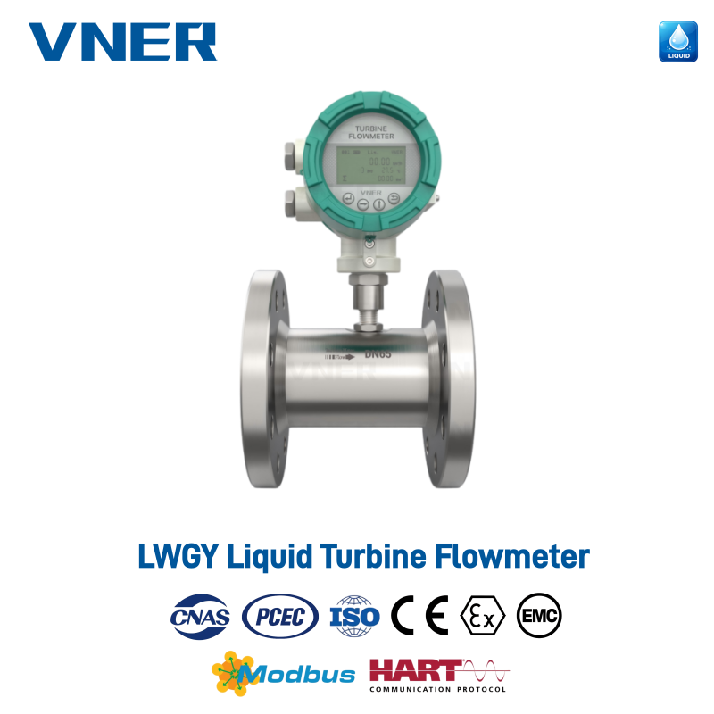LWGY Series Liquid Turbine Flowmeter