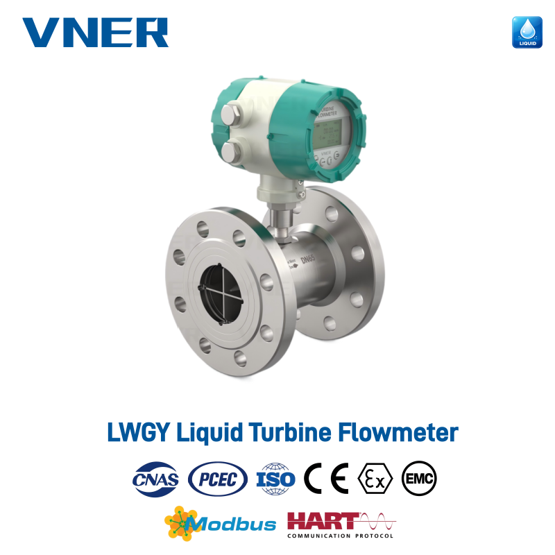 LWGY Series Liquid Turbine Flowmeter