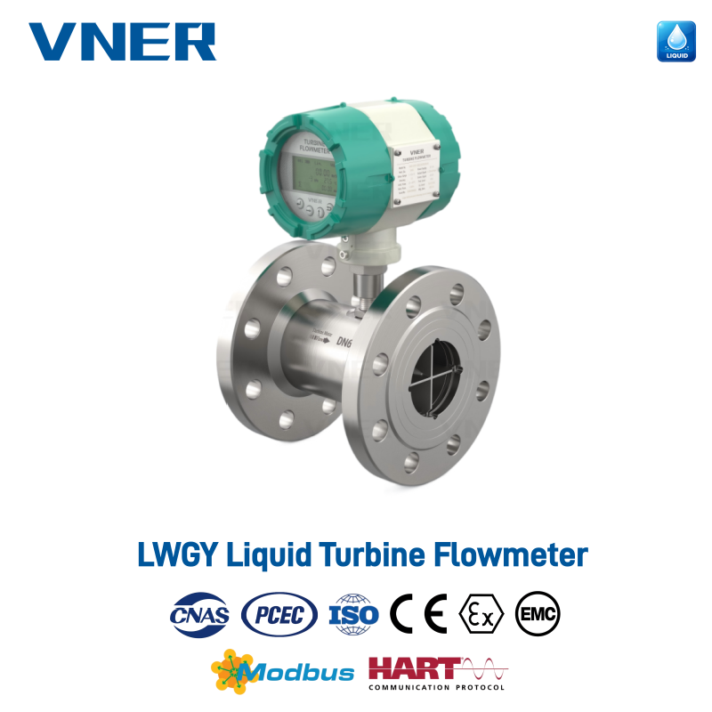 LWGY Series Liquid Turbine Flowmeter
