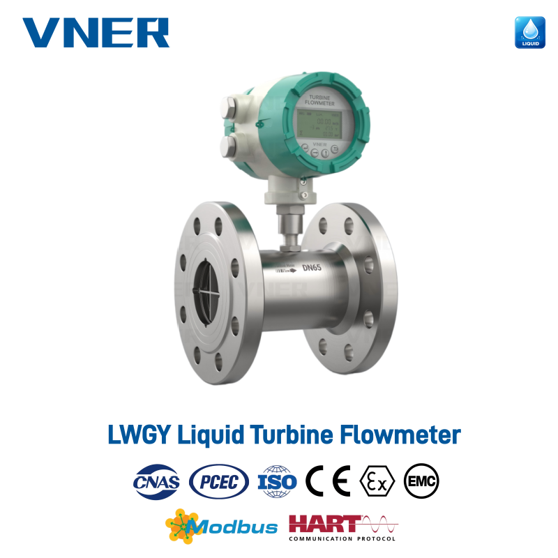 LWGY Series Liquid Turbine Flowmeter