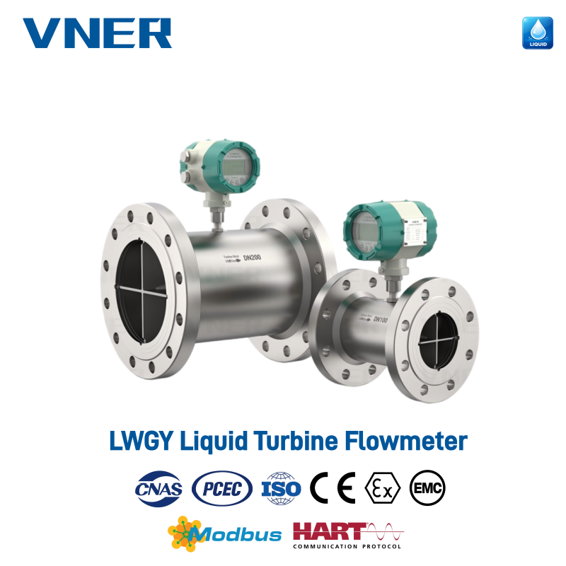 LWGY Series Liquid Turbine Flowmeter