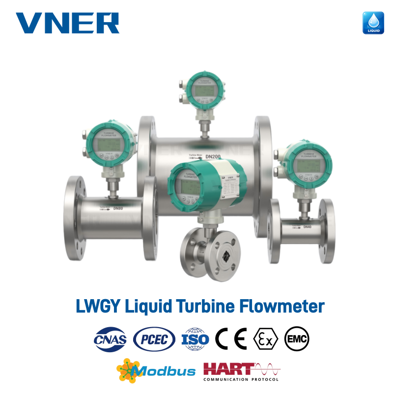LWGY Series Liquid Turbine Flowmeter