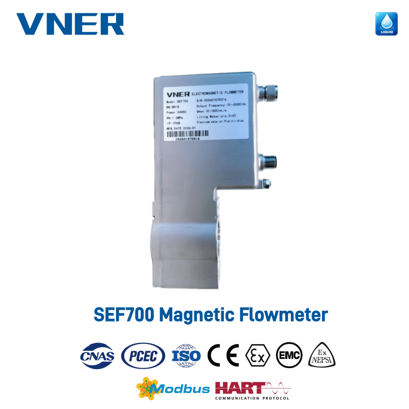 SEF Filling-Type Electromagnetic Flowmeter