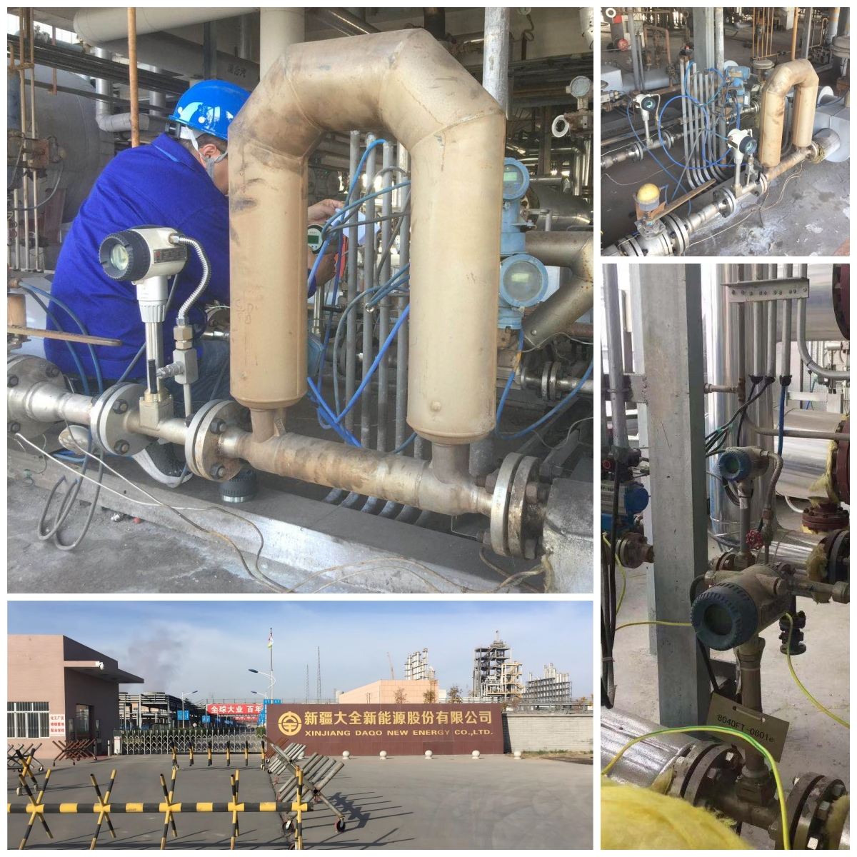 Success Story — Polysilicon | Xinjiang Daqo | Hydrogen in Reduction Furnaces