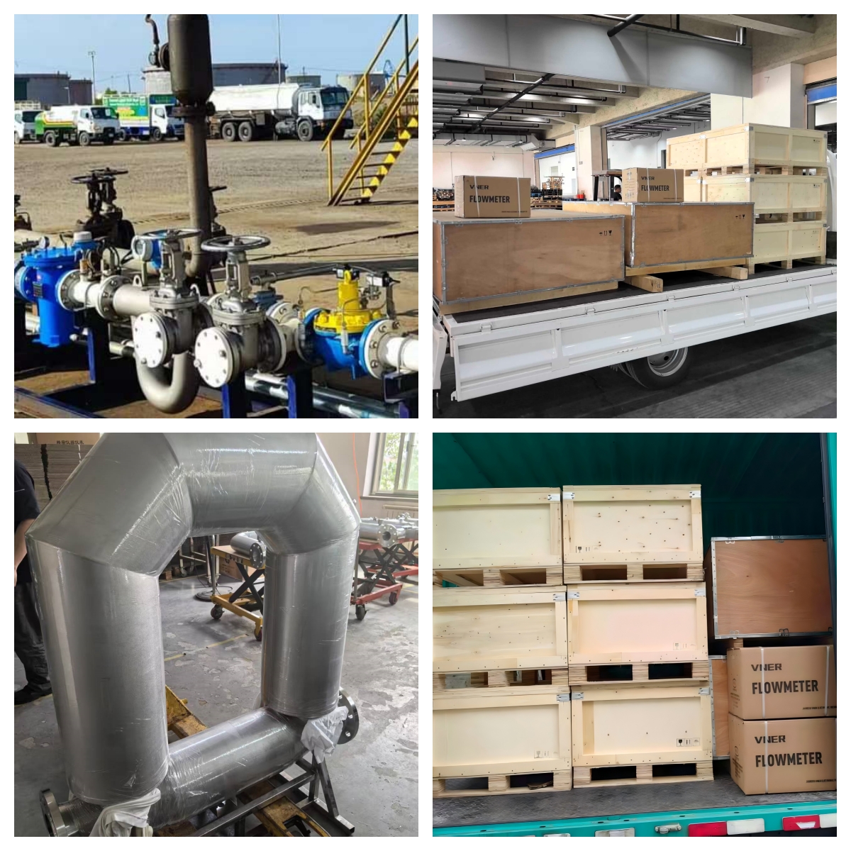 Africa — Loading Station 