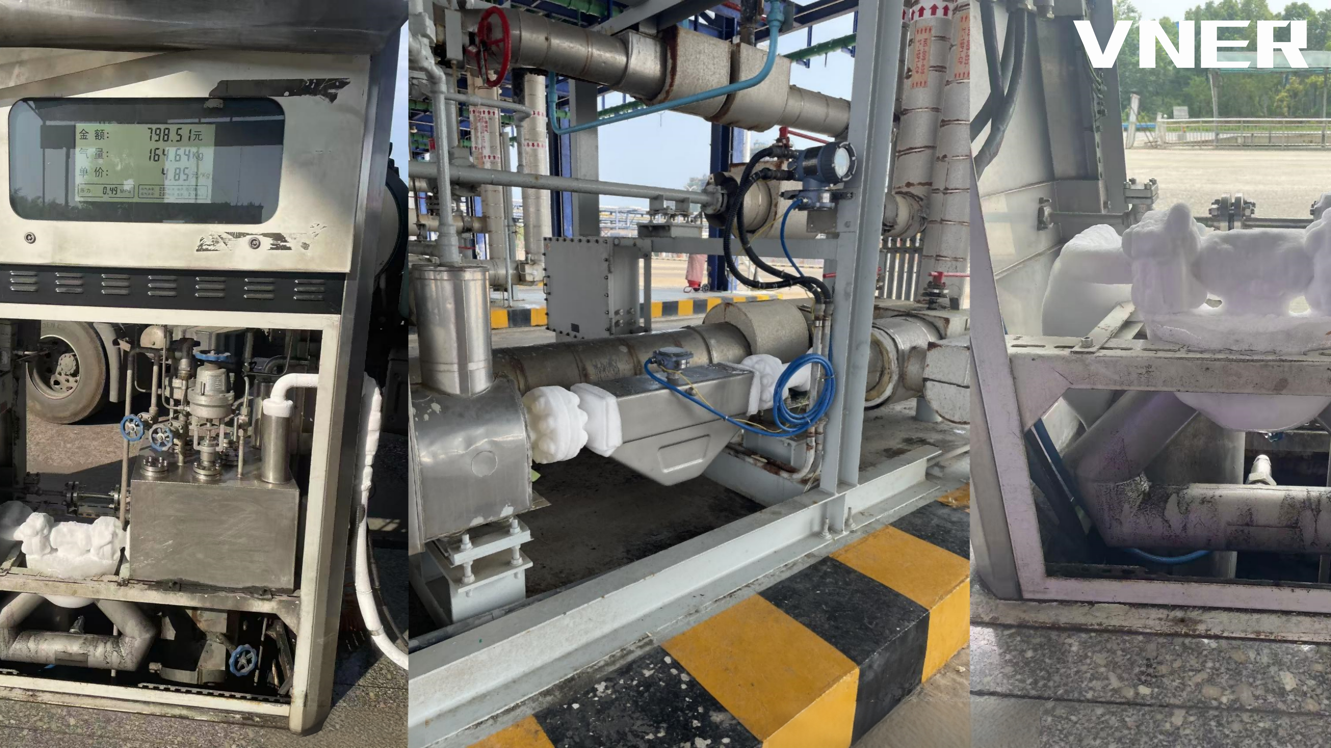 Jiangsu Vner Electronic Technology Co., Ltd.