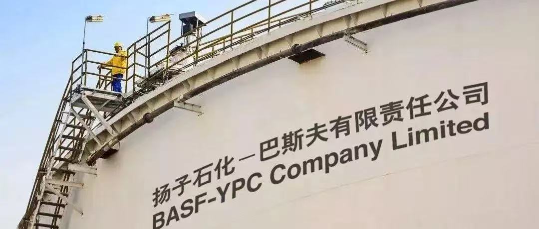 Jiangsu Vner Electronic Technology Co., Ltd.