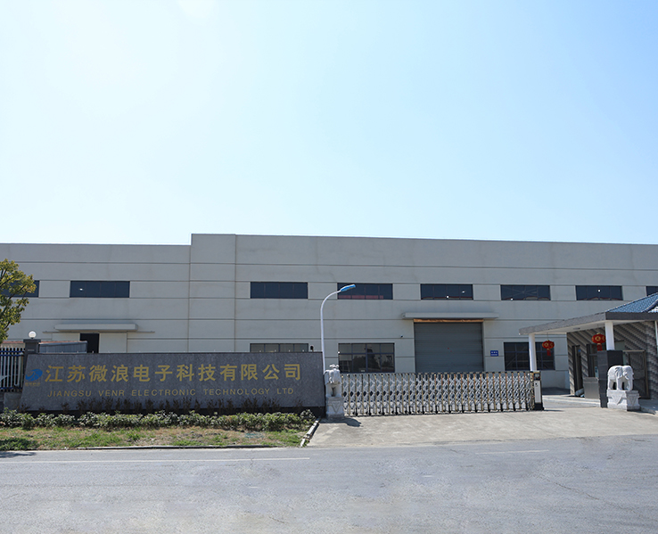 Wenzhou Hongfeng Electrical Alloy Co., Ltd.