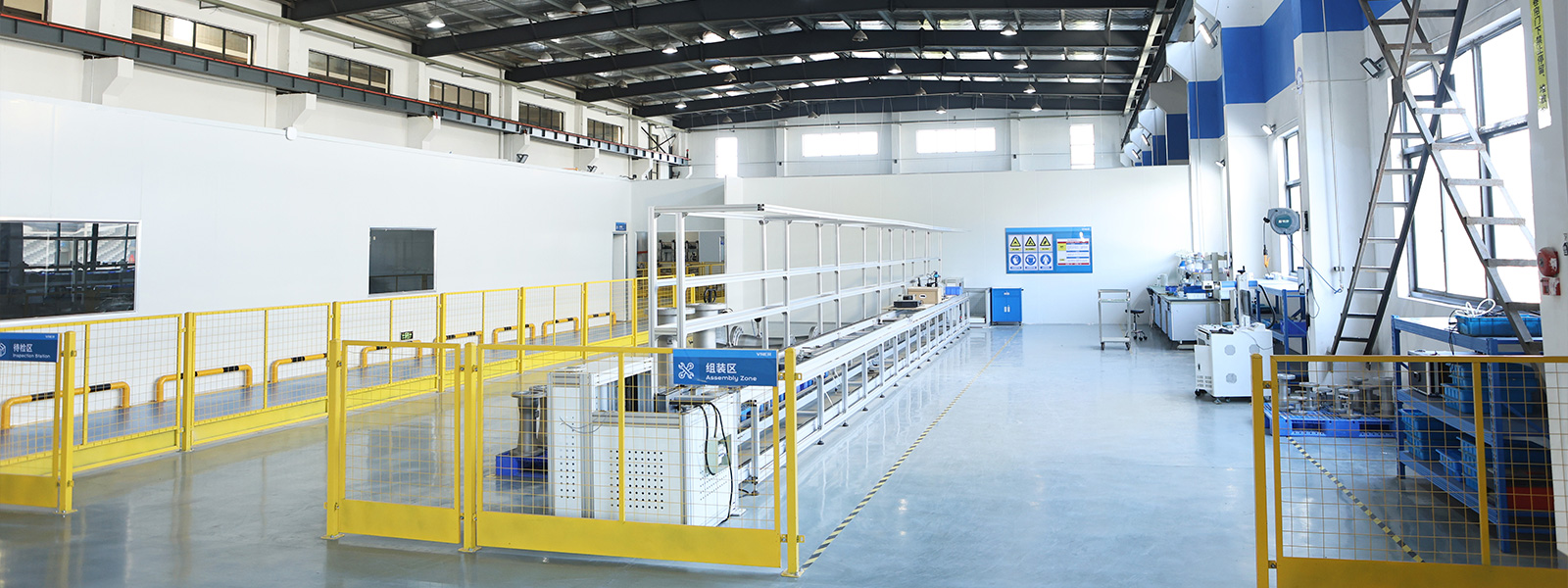 Jiangsu Vner Electronic Technology Co., Ltd.