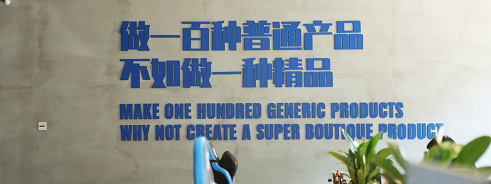 Jiangsu Vner Electronic Technology Co., Ltd.