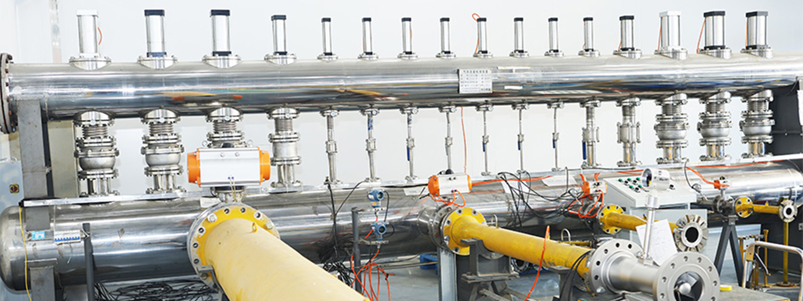Jiangsu Vner Electronic Technology Co., Ltd.