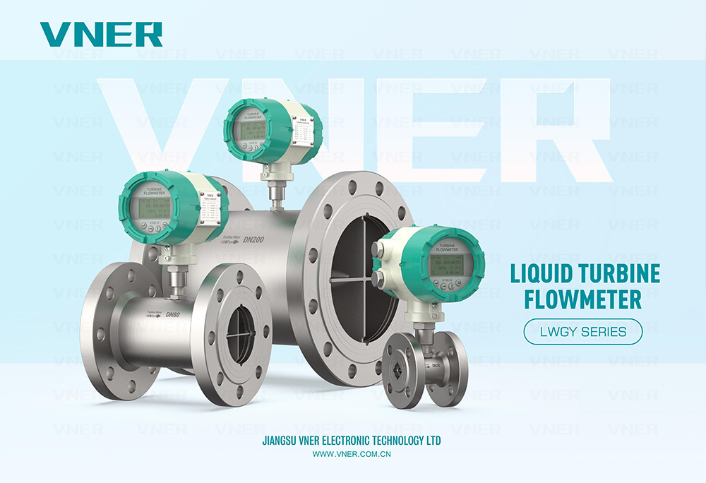 VNER Liquid Turbine LWGY Single Page 2024 Nov Rev2.0
