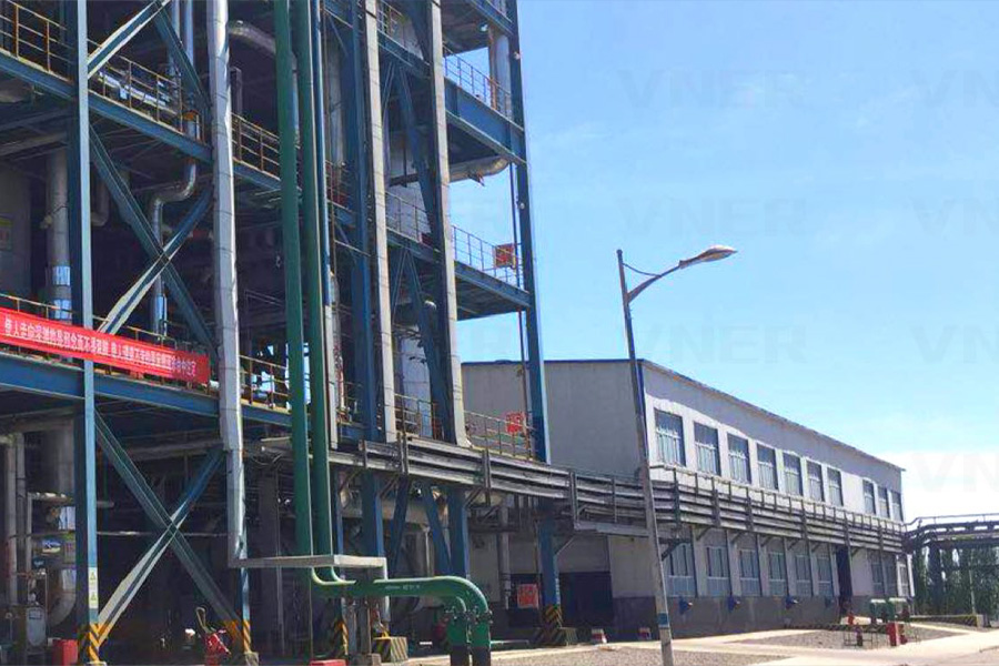 Inner Mongolia Ordos Polysilicon Co., Ltd.