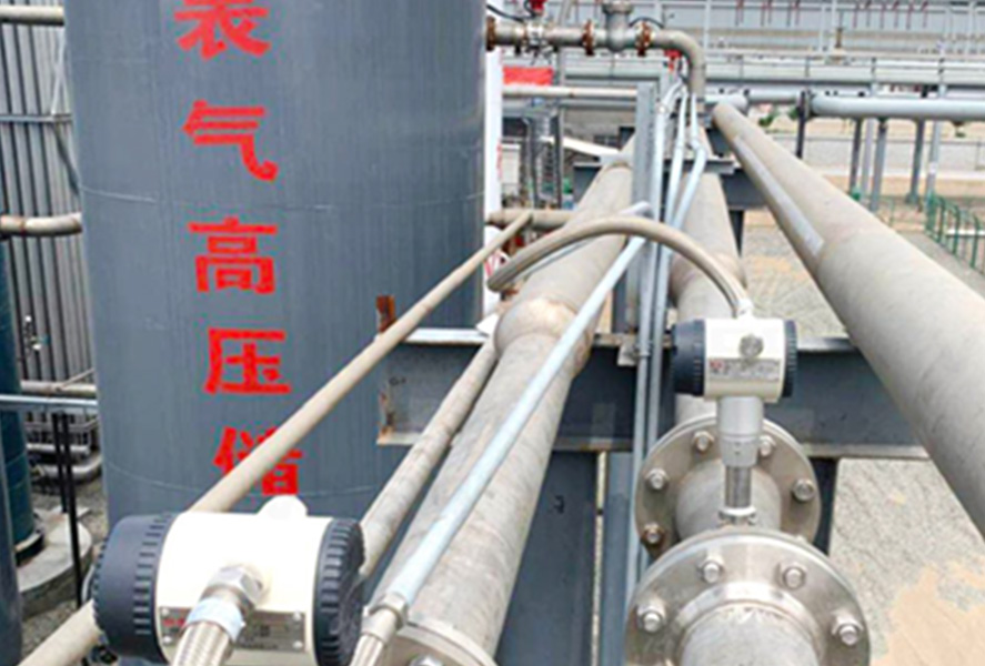 GCL Group Holdings Limited